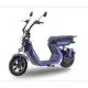 DAYI E Baldur 2.0 E Scooter E Roller Elektroroller 45-60 Km/h 30Ah Akku