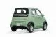 EEC Elektroauto Microcar Geco Star 600L | 65km/h | 4-Personen | 6kW | LiFePO4 Lithium